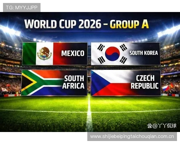 2026年世界杯阿根廷队出线形势的关键比赛与战术布局分析