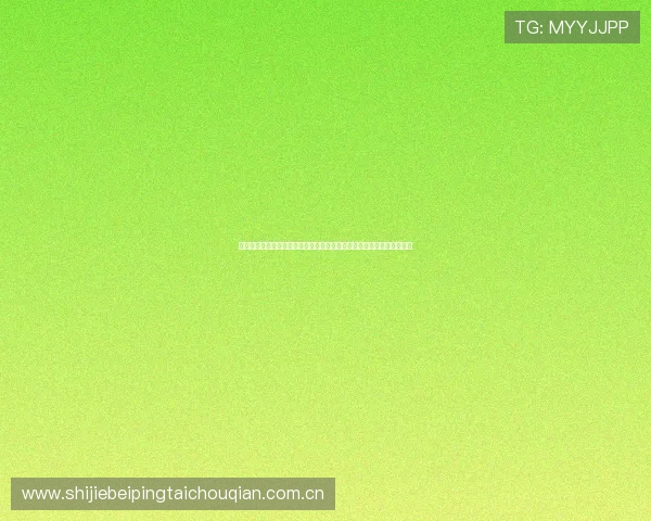 今日竞猜足球赛事时间表详细解析,帮助你掌握最新比赛安排与竞猜策略 今日竞猜足球赛事时间表详细解析,帮助你掌握最新比赛安排与竞猜策略