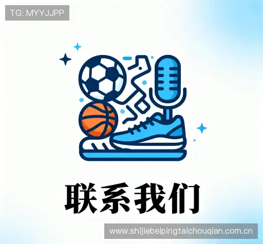 合作咨询